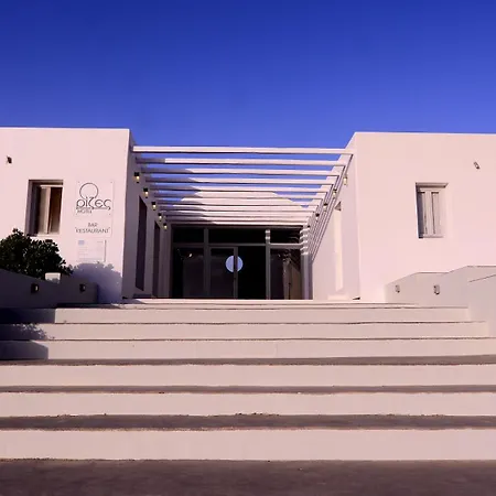 Rizes Aparthotel Livadakia