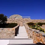 Aparthotel Rizes