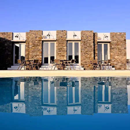 Rizes Aparthotel Livadi (Serifos)
